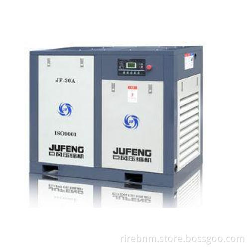 Double Screw Air Compressor (22KW 30HP)JF-30A